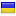 rc-ukraine.com hosted country